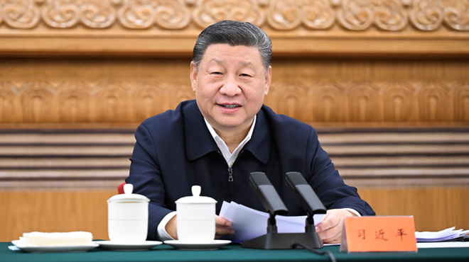 参考