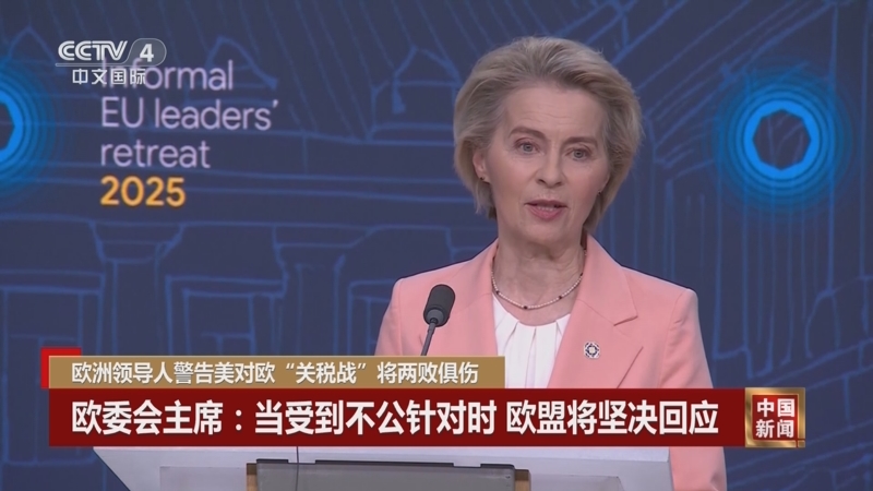 管理的站立