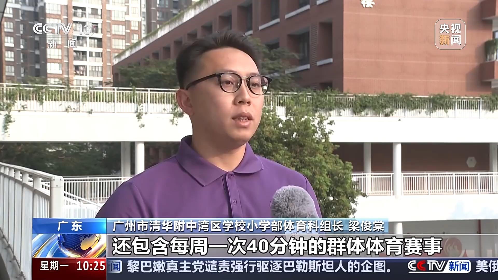误频频