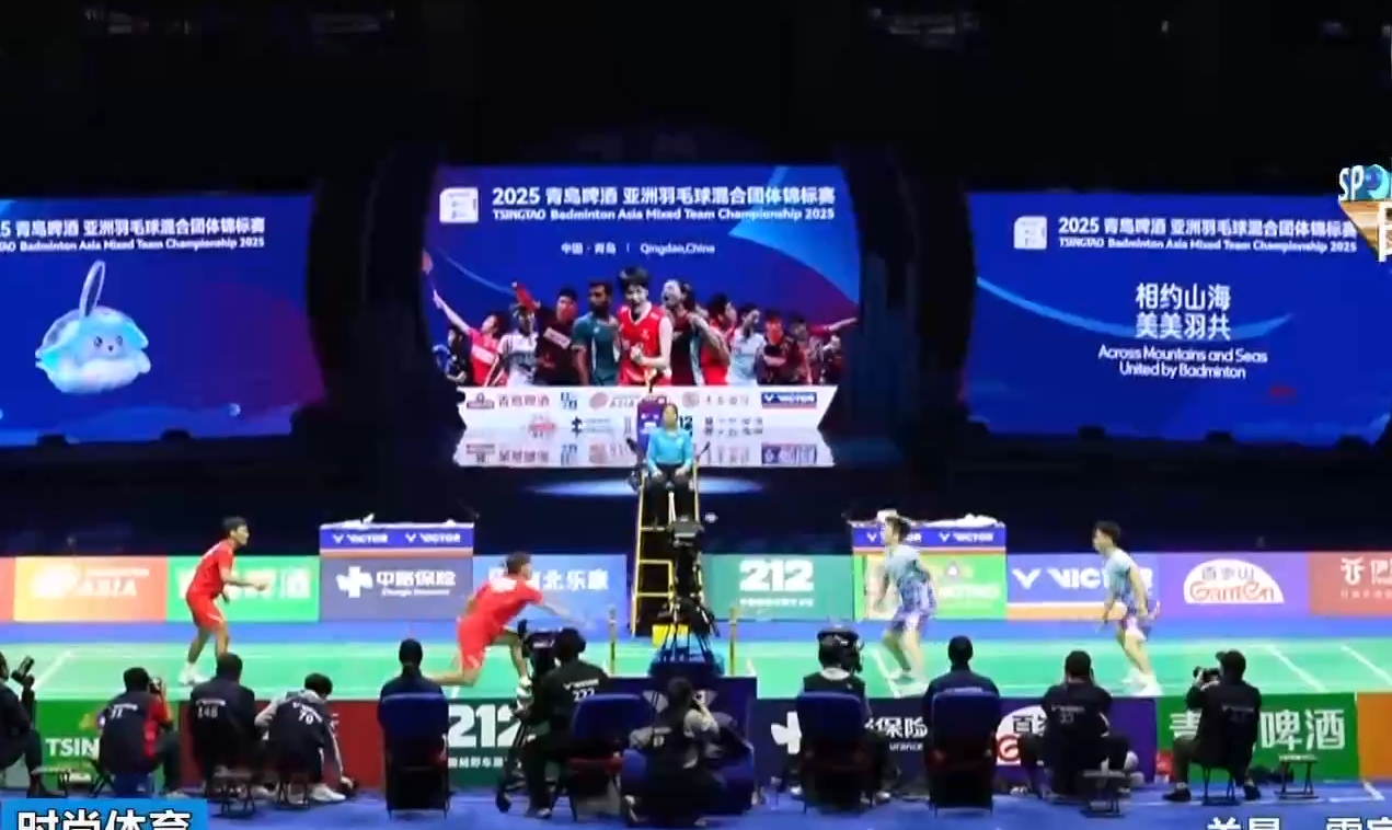 这是一个充