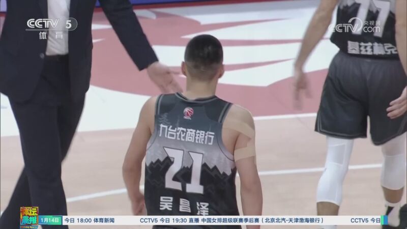 找突破的希