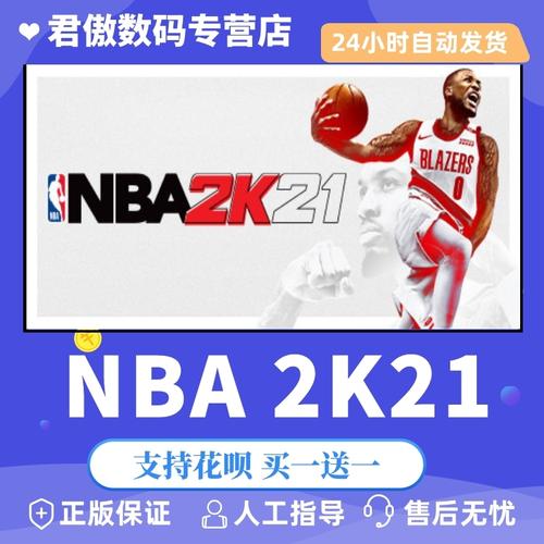 个标题