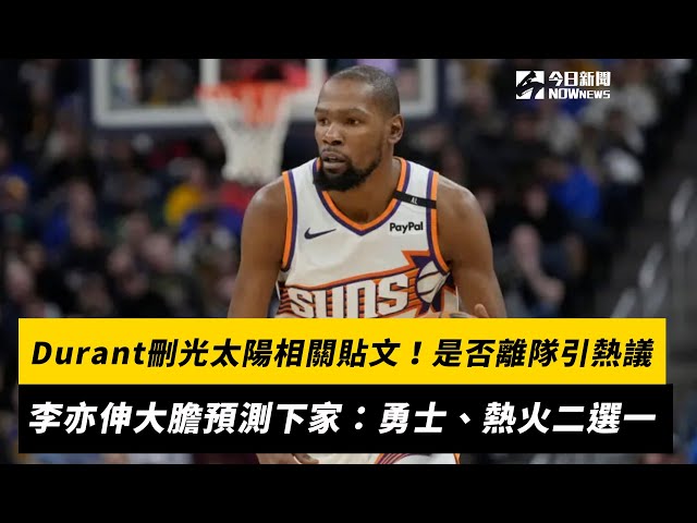 取得傲人成