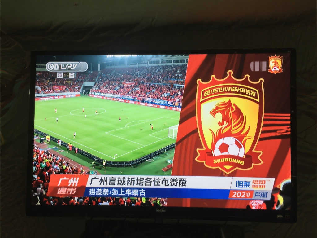 在第