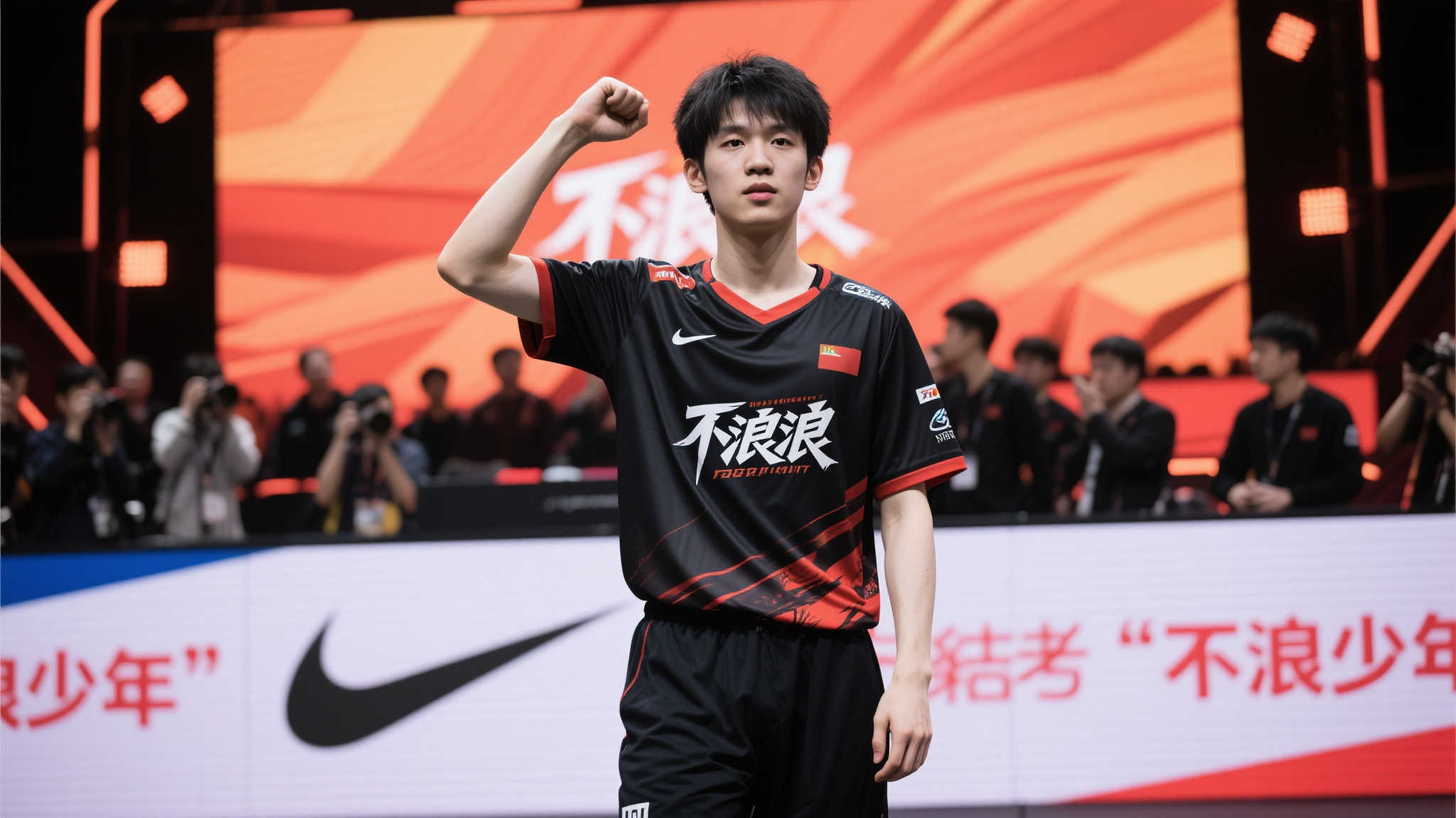 正向我们展 正向我们展