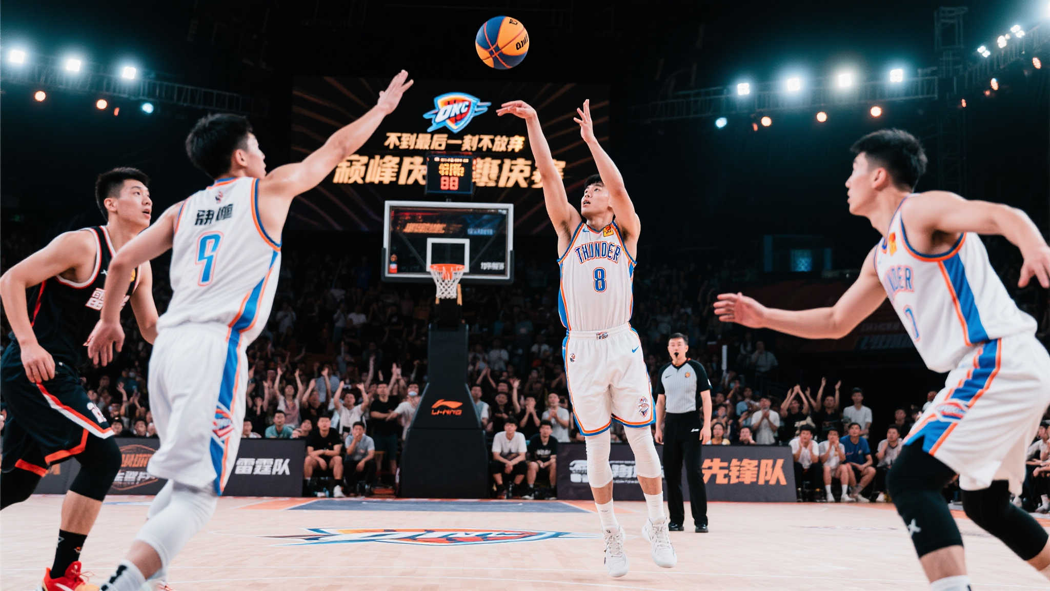 这也能进 这也能进