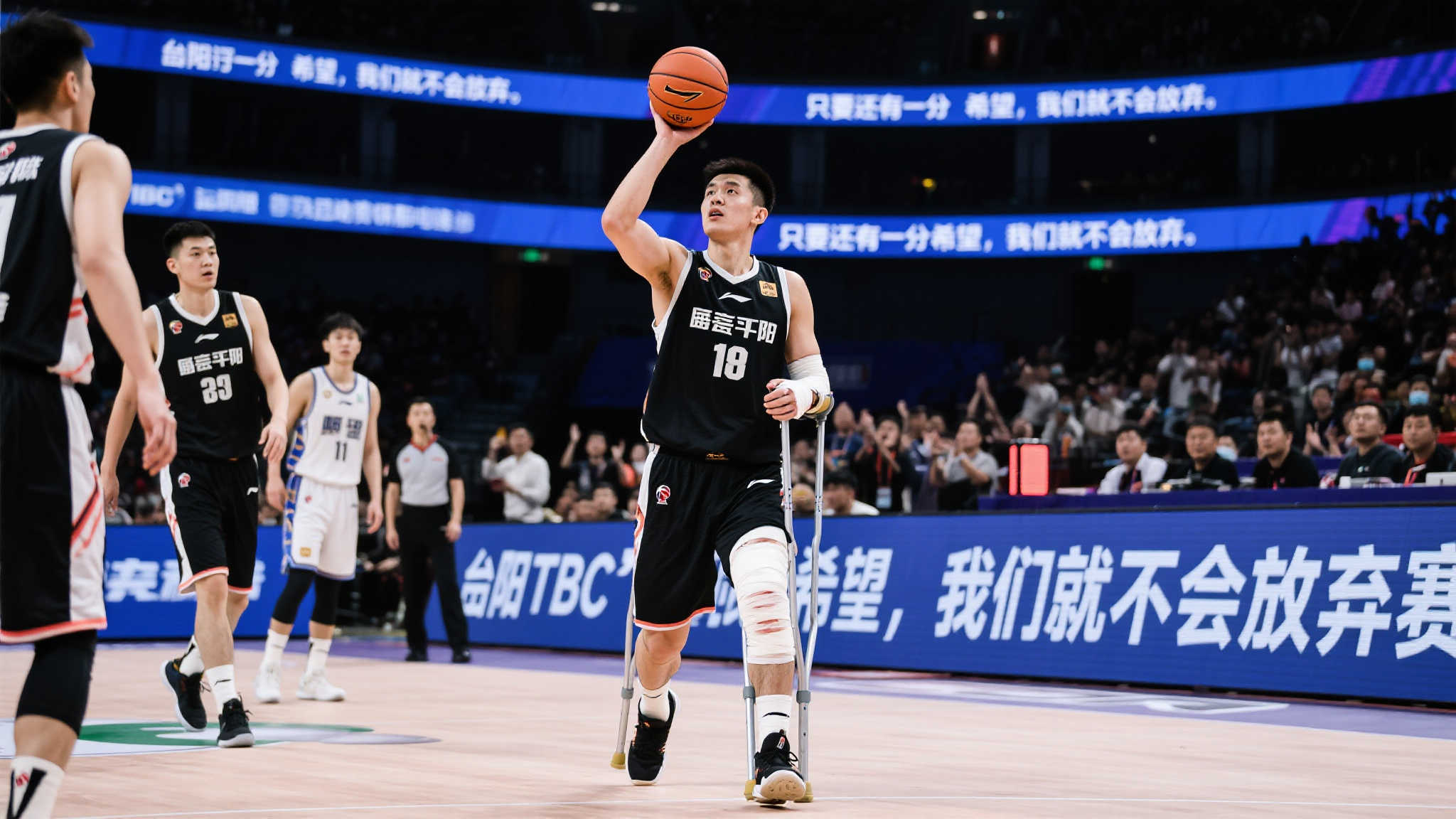 网球名将塞 网球名将塞